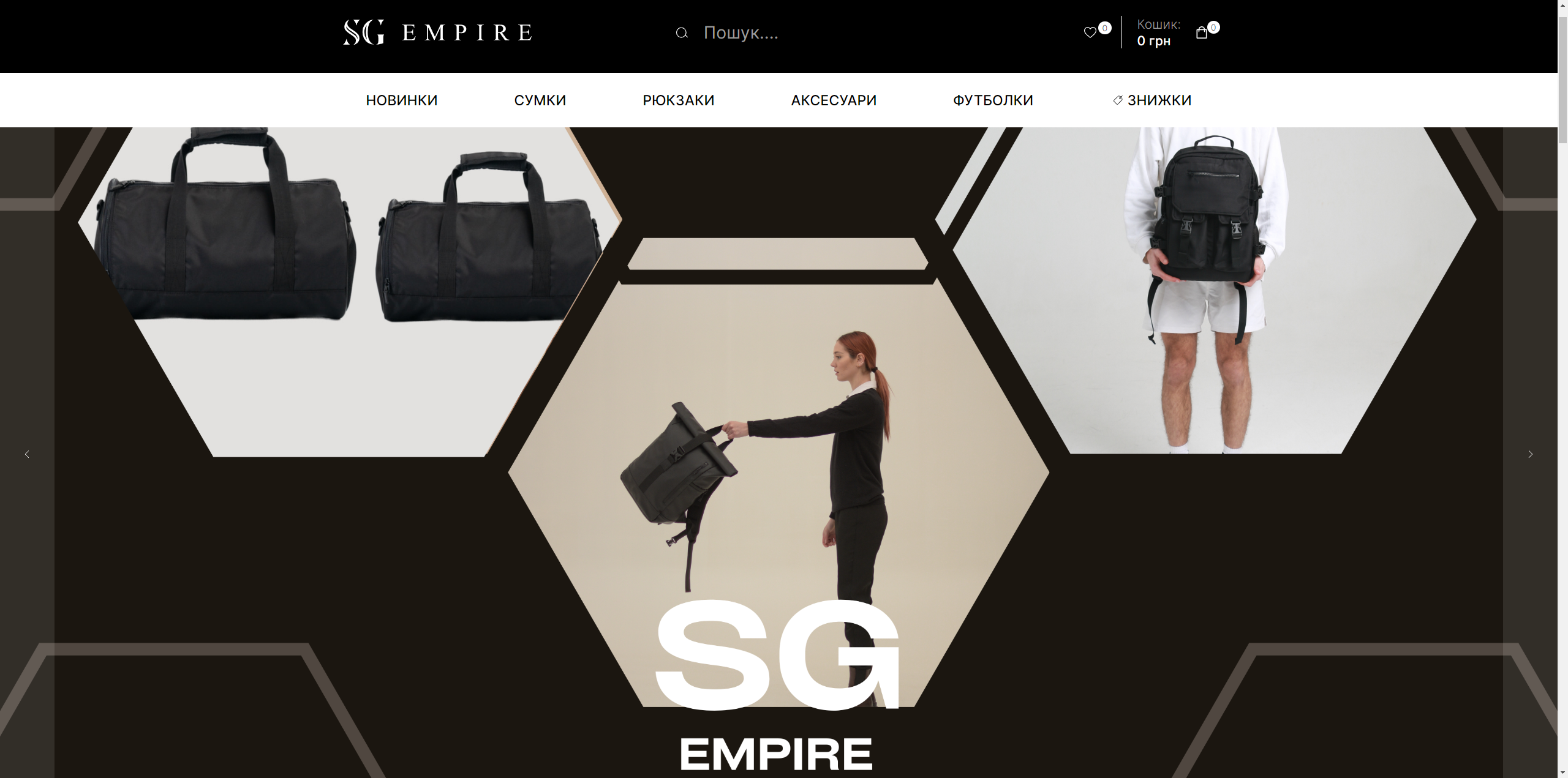 SGEmpire - custom clothes store gallery photo 0