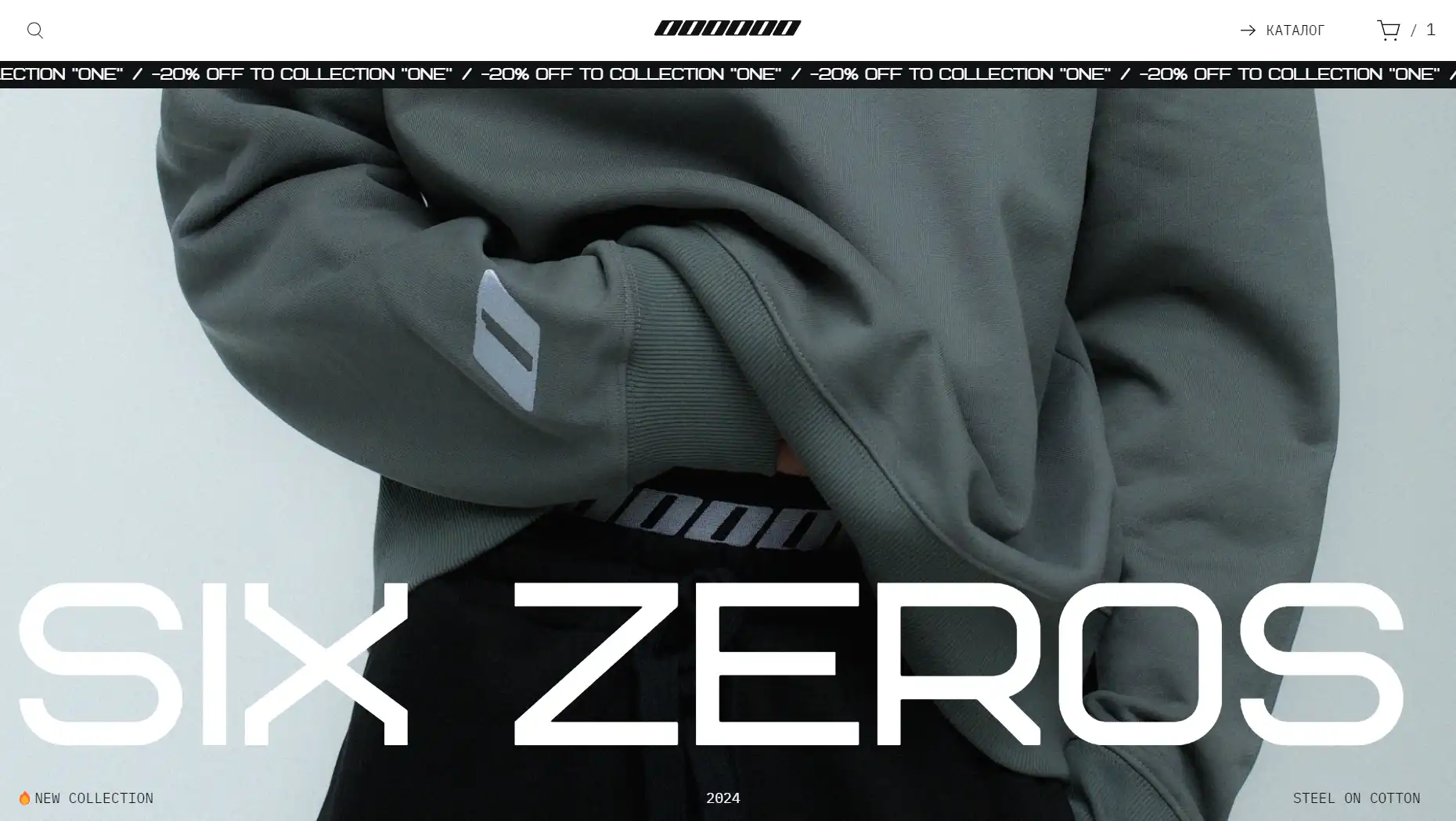 SixZeros - ukrainian fashion clothes brand preview image